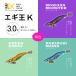 YAMASHITA / ���}�V�^ �G�M��K 2025�N �V�F 3.0�� 16g 3�F �C�J�G�M (���[���֑Ή�)