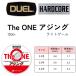DUEL Duel The one ajing The ONE ajing 150m PF линия свет игра ajing почтовая доставка соответствует 