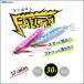 BlueBlue �u���[�u���[ FALLTEN �t�@���e�� 30g ���^���W�O (���[���֑Ή�)