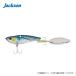ジャクソン 鉄パンブレード 28ｇ ＲＢＯボラコノシロ メール便配送可 [ルアー1]