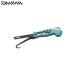  Daiwa emelaruda арбуз simeFL170 изумруд [ сопутствующие товары ]
