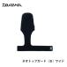  Daiwa Neo верх защита (B) широкий [ сопутствующие товары ]