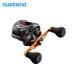  Shimano 21 Barchetta BB 151DHHG бесплатная доставка [ катушка ]