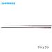  Shimano lashu Ran 85 бесплатная доставка [ удилище ]