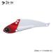 邪道 冷音 レイン 24g 18 JAPAN RH メール便配送可 [ルアー1]