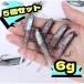 ���[�� �ނ� ���A�[ �X�C���x�C�g 5�Z�b�g �o�X �V�[�o�X �W�O�w�b�h 7cm 6g