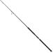  tail walk S84MH Sprint палочка SSD Cath tin бустер S84MH tailwalk