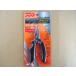  Marushin fishing tackle split ring plier micro 