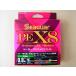 �N���n 300m 0.8��-18lb �V�[�K�[ PE X8 300m 0.8��-18lb �O�����h�}�b�N�X