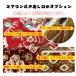 �R�X���X �_�b�V���}�b�g 07�t�H���[�h ���C�h ����19�N5��-�ߘa5�N8�� �g���b�N�p�i ���� �_�b�V���{�[�h TURN�� �I�[�_�[���C�h �֘A�摜2