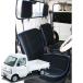  black sapphire seat cover Suzuki Carry front 2 pieces set Heisei era 15 year 5 month - Heisei era 25 year 8 month 