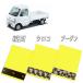 �y�g���b�N�@�y�g���p�D�����@�E�G�C�g�t��EVA�D�����C�G���[ 2���Z�b�g �c270mm�~��180mm �^���S�� �J�X�^���@�O���p�[�c �X�e�����X
