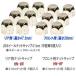 JB �z�C�[���i�b�g�L���b�v 41mm ���^��6���� �z�C�[�� ���� �������