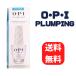 OPI план булавка g верхнее покрытие Plumping 15ml