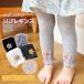 ڤ֤ΥݥȤİ4祻å ٥ӡ쥮 ֥쥮 ˥åȥ쥮 ѥå   λ Ф   襤 ݥ
