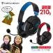ge-ming headset Turtle Beach Recon 50P мульти- платформа соответствует ge-ming headset проводной ge-ming headset легкий дизайн 