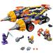 LEGO Nexo Knights Axl's Rumble Maker 70354 Building Kit (393 Piece)¹͢