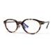 Tom Ford I одежда TF6023 унисекс розовый Brown TOM FORD б/у [ одежда * мелкие вещи ]