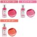 �s�A�[ �y�󂠂�z���[�e�B���g L'EAU TINT 4.5g BBIA �y�R�X���z �֘A�摜2