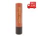 Etude Gin ja-shuga- "губа" балка m палочка ginger sugar lip balm stick 3.7g ETUDES [ cosme ]