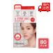 meti каблук ei Zero Schott s gold заправка спот patch A-zero Shot Skin Dressing Patch_1p 80 patch MEDIHEAL [ cosme ]