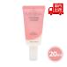  Missha [20ml] Glo незначительный gold балка mGLOW SKIN BALM_20ml 20ml MISSHA [ cosme ]