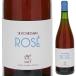  rose порог двери vi omesa-na2021 monte второй 750ml rose ....6шт.@ из бесплатная доставка 
