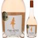  ошибка aruma rose 2025aruma cell si незначительный 750ml rose ....6шт.@ из бесплатная доставка 