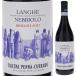 [ прохладный рейс ] Lange nebio- Lobb likola-go2023kasi-na авторучка nakla-do750ml красный ....6шт.@ из бесплатная доставка 