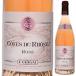  пальто te. low n rose 2021 E Giga ru750ml rose ....6шт.@ из бесплатная доставка 
