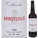  fino aroyueroNVp Limitee .vokoyantes750ml Sherry ....6шт.@ из бесплатная доставка 