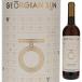 P3 раз George a солнечный LUKA tsite обод tsuvane2023vajisbanie стойка to750ml белый orange вино ....6шт.@ из бесплатная доставка 