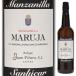  man Sunny ja maru - NVbote газ вентилятор шестерня .ro750ml Sherry ....6шт.@ из бесплатная доставка 