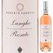  Lange ro The -to2023ro ремень sa Rod 750ml rose ....6шт.@ из бесплатная доставка 