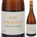 [ прохладный рейс ]makedonia rose do расческа nomavuro2023dome-ntimi OP Roth 750ml rose ....6шт.@ из бесплатная доставка 