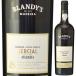 [ прохладный рейс ] cell siarukoli.ita2011b Landy -z750ml four tifaido вино бесплатная доставка 