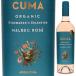P3 раз медведь органический maru Beck rose 2025botega L Esthe ko750ml rose ....6шт.@ из бесплатная доставка 