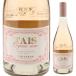 ta chair premium rose organic Pinot nowa-ruvare Casablanca 2022emi rear -naV 750ml rose ....6ps.@ from free shipping 