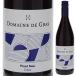  Estate Pinot nowa-ru2024dome-nte стакан (dome-nmonto стакан ) 750ml красный ....6шт.@ из бесплатная доставка 