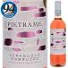 pie тигр -me che laso-ro двойной tso2024 can чай natoro750ml rose ....6шт.@ из бесплатная доставка 