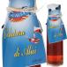 �R���g�D�[�� �f�B �A���[�`100ml�X�J�[���A�K���� ����