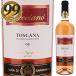 ve коричневый -notos Carna ro The -to2022 bar spring -la750ml rose ....6шт.@ из бесплатная доставка 