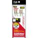  Daiwa Samurai jigging ржавчина ki 2 шт игла S