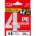 �_�C���@UVF PE�f�����Z���T�[X4 +Si2�@5C�i�}���`�J���[�j�@300���@0.8�� [PE���C��]