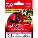  Daiwa UVF Queen of the Night te.la heavy X4+1 Si2 белый розовый 200m 0.3 номер 