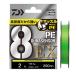  Daiwa (Daiwa) UVF PEte.la сенсор X8EX+SI3 lime зеленый маркировка 200m 2 номер линия PE линия te.la сенсор 