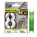  Daiwa (Daiwa) UVF PEte.la сенсор X8EX+SI3 lime зеленый маркировка 150m 0.2 номер линия pe линия te.la сенсор pe линия 0.2