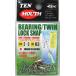 NT вертлюг D40 twin блокировка зажим есть подшипник ( никель ) 2×3