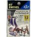 NT вертлюг E.TXB Triple swiveles B 12 красный шар 