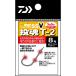  Daiwa D-MAX белый gis добродетель для SSV. душа T-2 100 шт. входит 8 номер 